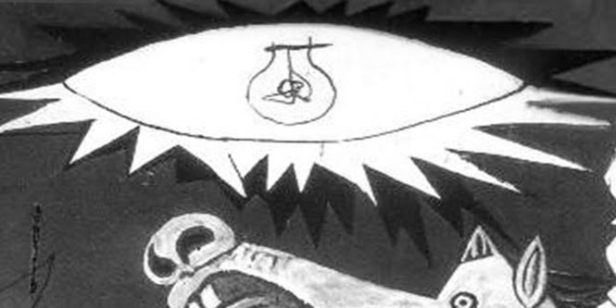 efad0733-1524-46ea-98db-e26920b0ea62