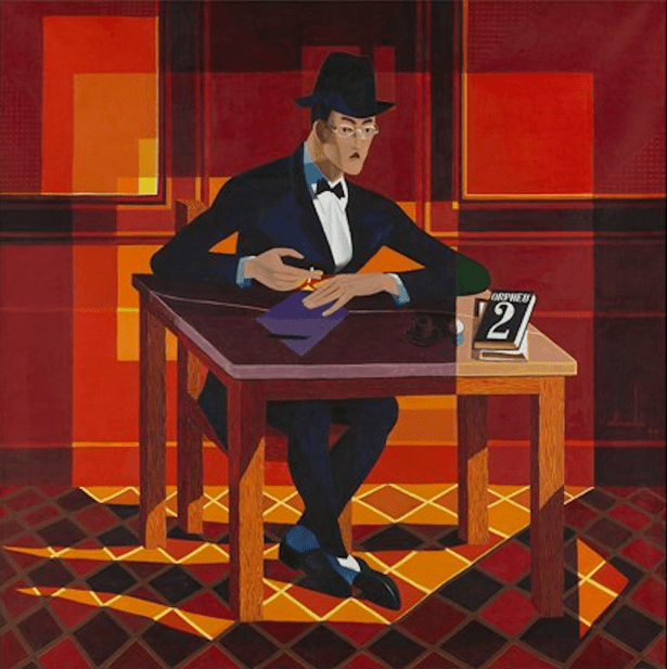 Captura de pantalla 2018-02-13 a las 9.30.07